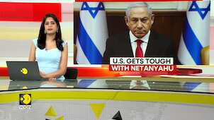 Gravitas: Will America's warning deter Netanyahu?