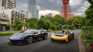 Pininfarina reveals the Battista Cinquantacinque, B95 revealed