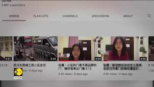 Gravitas |  Zhang Zhan: What has China done to the Wuhan citizen journalist?