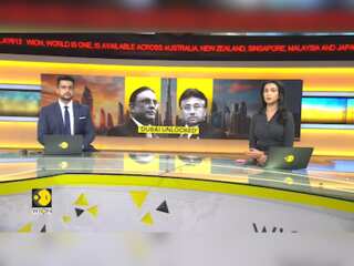 Explosive 'Dubai Unlocked' report names top Pakistani lawmakers