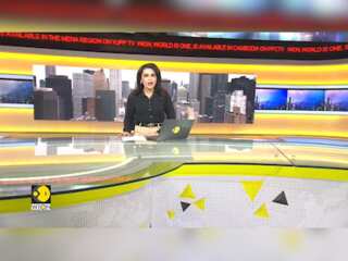 Dubai leaks reveal Pak's grim economic inequality | US rate cut suspense continues