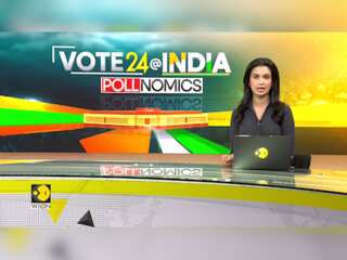 India General Election 2024: Assam is the gateway to the North Eastern belt of India