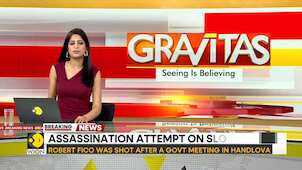 Gravitas: Assassination attempt on Slovakia's PM, Robert Fico in 'life-threatening' condition
