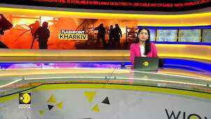 Russia-Ukraine war: Battle of Kharkiv, Russia steps up attack