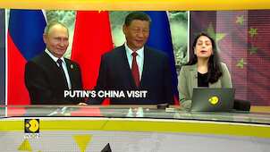 Putin in China: Putin pushes trade & cultural exchanges in Harbin city on final day of China trip