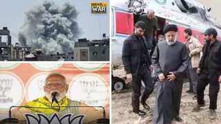Top 10 world news: Iranian President Raisi’s helicopter crashes; Slovak PM’s life out of danger; and more