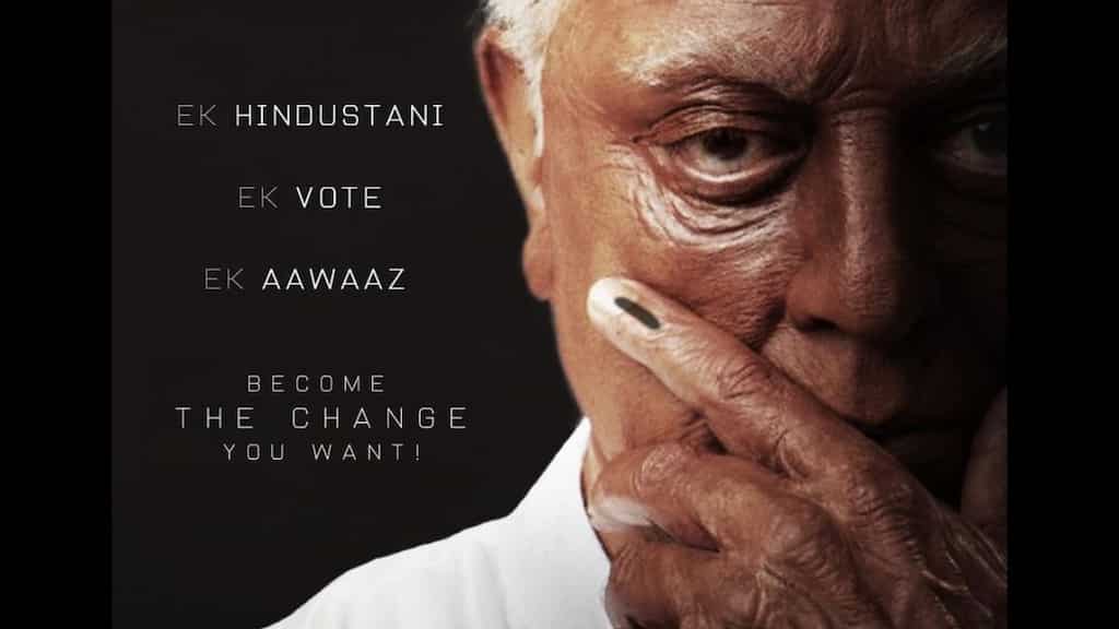 Indian 2 Twitter review: Netizens call Kamal Haasan's movie 'disappointing'