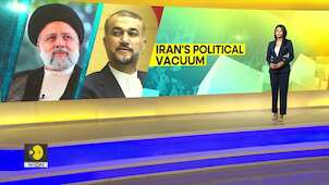 Iran: Interim President assumes duty of government