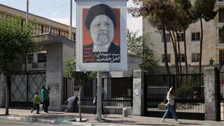 Iran turned to US for assistance after Raisi helicopter crash; 'logistical issues' impeded help