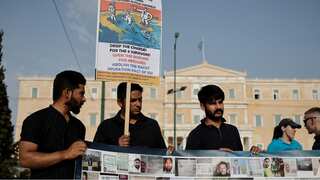 Charges dropped against nine men over 2023 migrant shipwreck off Greece