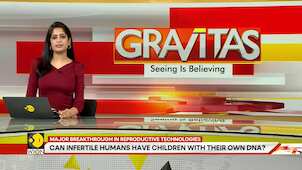 Gravitas: Japanese researchers closer to make biological clock irrelevant