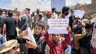 13 year war: 5.7 million or over 1 in 4 people 'extremely poor' in Syria, reports World Bank