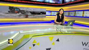 Severe cyclone 'Remal' weakens significantly