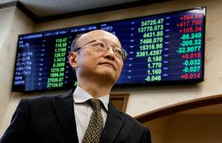 Japan pushes to counter Yen decline amid G7 talks