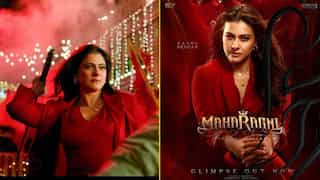 Maharagni teaser: Kajol breaks bones and chases goons in Tej Uppalapati directorial
