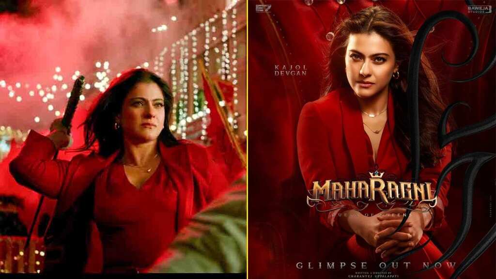 Maharagni teaser: Kajol breaks bones and chases goons in Tej Uppalapati directorial