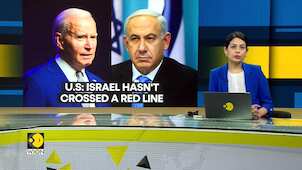 Israel-Hamas War: US still considers Rafah operation as 'limited in scope'