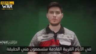 Palestine's militant group Islamic Jihad releases hostage video of Amazon worker in Gaza