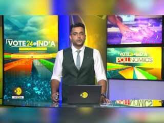 India Elections 2024: Foreign investors watchful as India's election results near