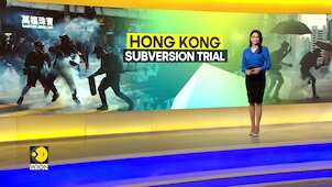 Hong Kong: Landmark trial on 2021 protests reaches verdict