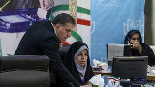 Iran opens registration for presidential candidates to replace Ebrahim Raisi