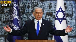 Netanyahu to lose power? Gantz's centrist party submits bill to dissolve Israeli parliament
