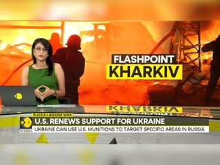 Russia-Ukraine war: US relaxes 'weapons use' policy for Ukraine