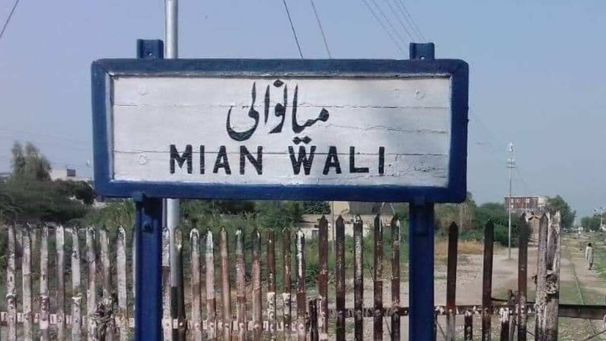 Pakistan: Mentally ill man killed as hospital staff 'forgets' after locking him in store room Pakistan: Mentally ill man killed as hospital staff 'forgets' after locking him in store room