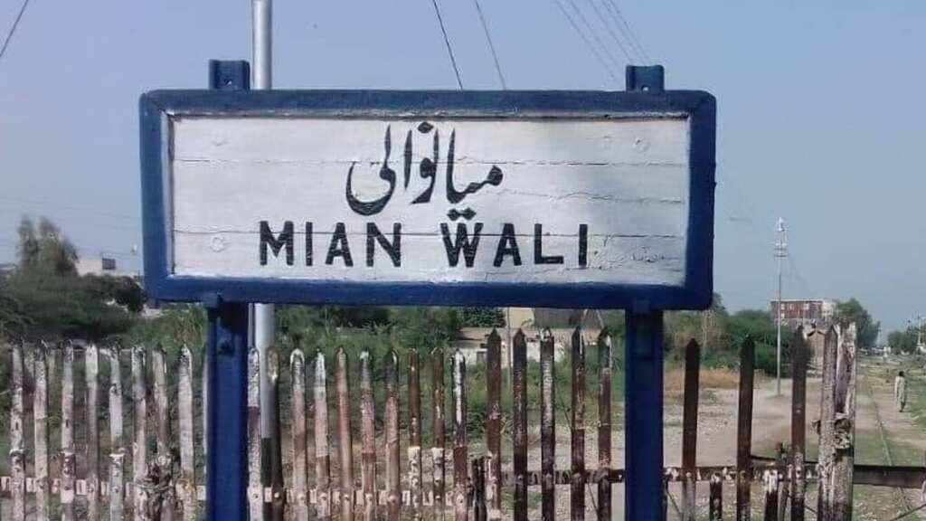 Pakistan: Mentally ill man killed as hospital staff 'forgets' after locking him in store room