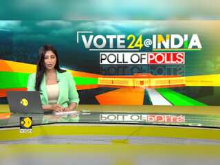Exit Poll 2024: Will BJP gain ground in West Bengal or TMC retain fortress?