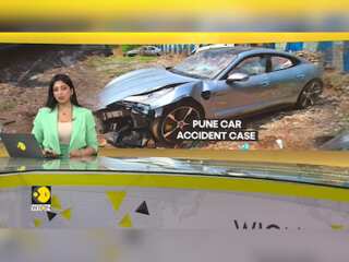 Arrests in Pune Porsche accident case: Teen's father, grandfather in jail, mother arrested