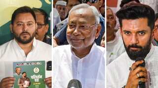 Bihar Lok Sabha Election Results 2024: BJP, JDU win 15 seats each, RJD 4, INC bags 3