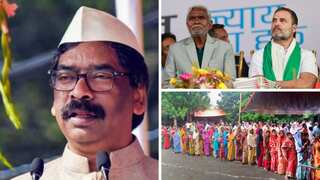 Jharkhand Lok Sabha Election Result 2024: BJP wins 8 out of 14 seats