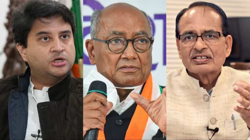 Madhya Pradesh Lok Sabha Election Results 2024: BJP dominates all 29 seats
