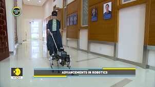 Are robotic dogs the future of patrolling?