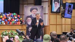 Iran’s former President Mahmoud Ahmadinejad to run in upcoming presidential election