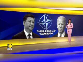 China attacks US' Indo-Pacific strategy