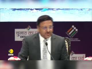 Lok Sabha Elections 2024: Election Commission holds Press Conference ahead of poll results