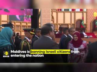 Why did Maldives ban entry of Israeli citizens?