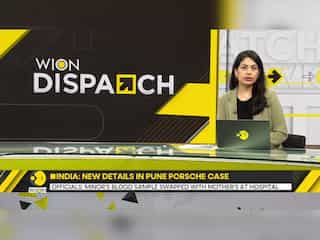 Pune Porsche Crash Case: More suspects involved in Sassoon Hospital blood-swapping, says police