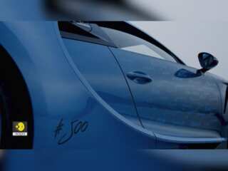 Chiron L’Ultime will be Bugatti's next flagship | WION Drive