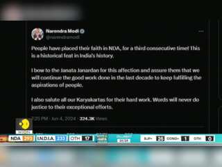 India Election Results: PM Modi reacts to election results through tweet