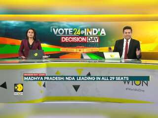 India Election Results: BJP is leading in all four Lok Sabha seats in Bengaluru