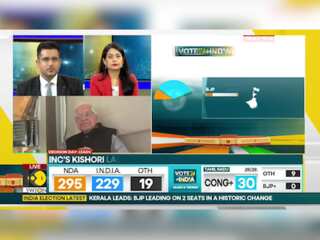 India Election Results | BJP's Jyotiraditya Scindia ahead in Madhya Pradesh's Guna