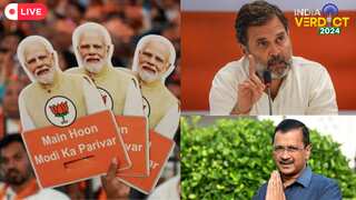 Lok Sabha Poll Results| Key constituencies: Modi wins in Varanasi, Rahul wins in Wayanad and Rae Bareli
