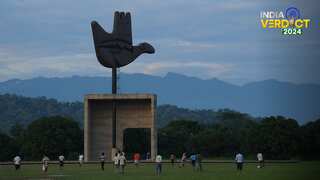 Chandigarh Lok Sabha Election Results 2024 Full Winner List: Congress' Manish Tewari wins lone seat