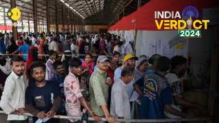 Maharashtra Lok Sabha Election Results 2024: Opposition bags 30 out of 48 seats; BJP, allies trail with 17