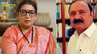 Lok Sabha Elections 2024: Smriti Irani loses by 1,67196 votes in UP's Amethi