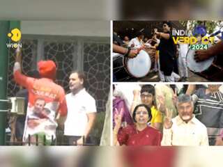 In pictures | Glimpse of celebrations as vote counting is underway in the world's largest democracy