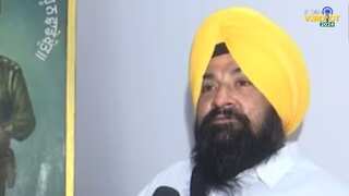 Lok Sabha elections 2024: Son of Indira Gandhi's assassin, Sarabjeet Khalsa, wins Faridkot seat